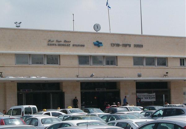 Boutique Agam Hahoresh - בוטיק אגם החורש Haifa Eksteriør billede